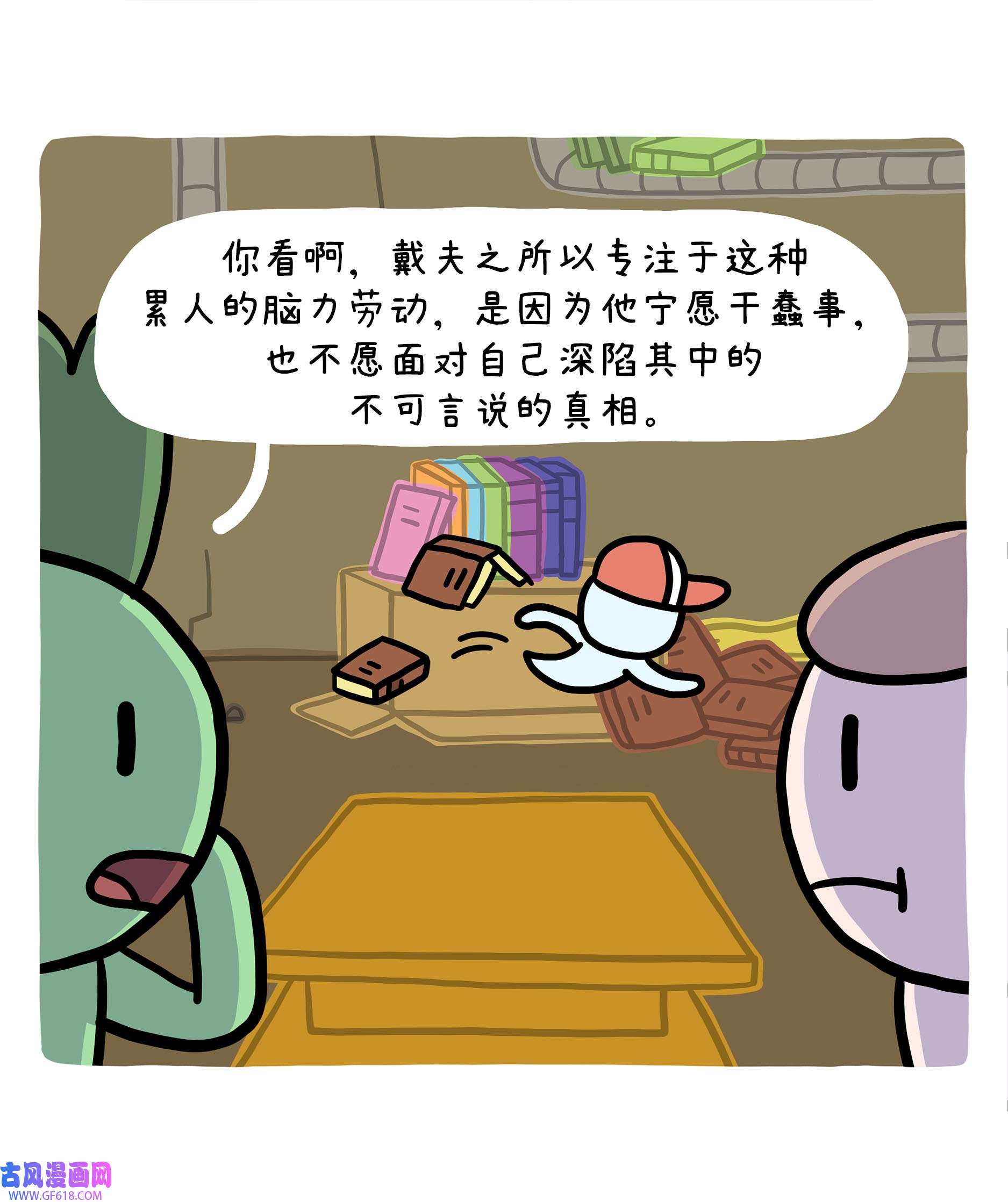 18.jpg