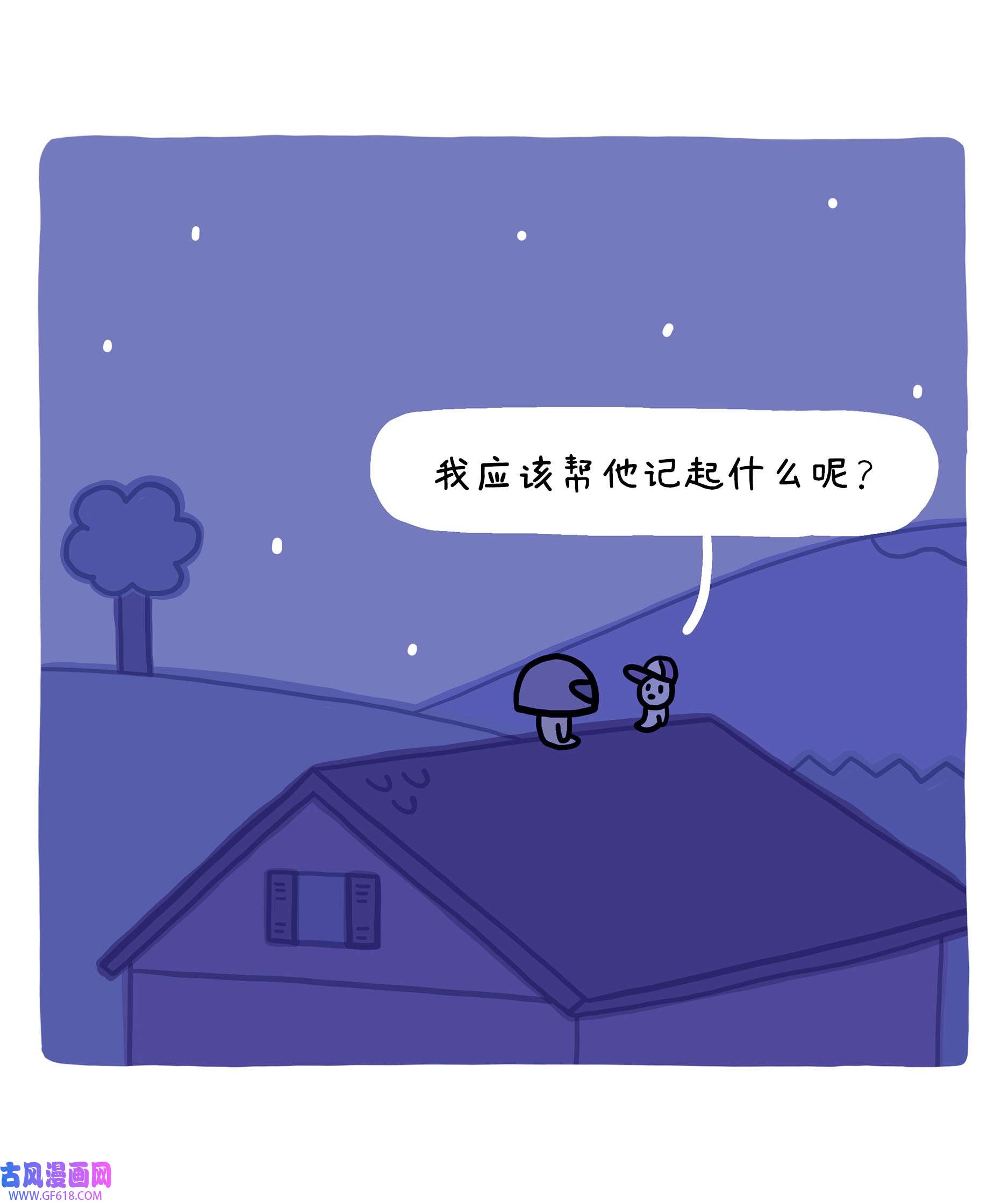39.jpg