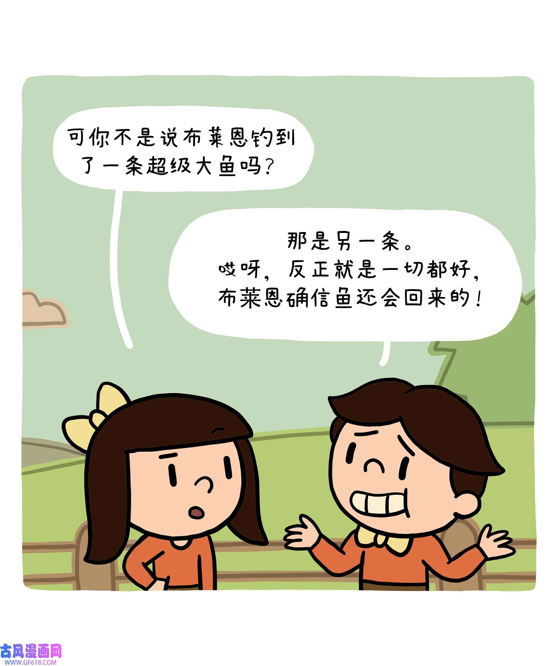 12.jpg