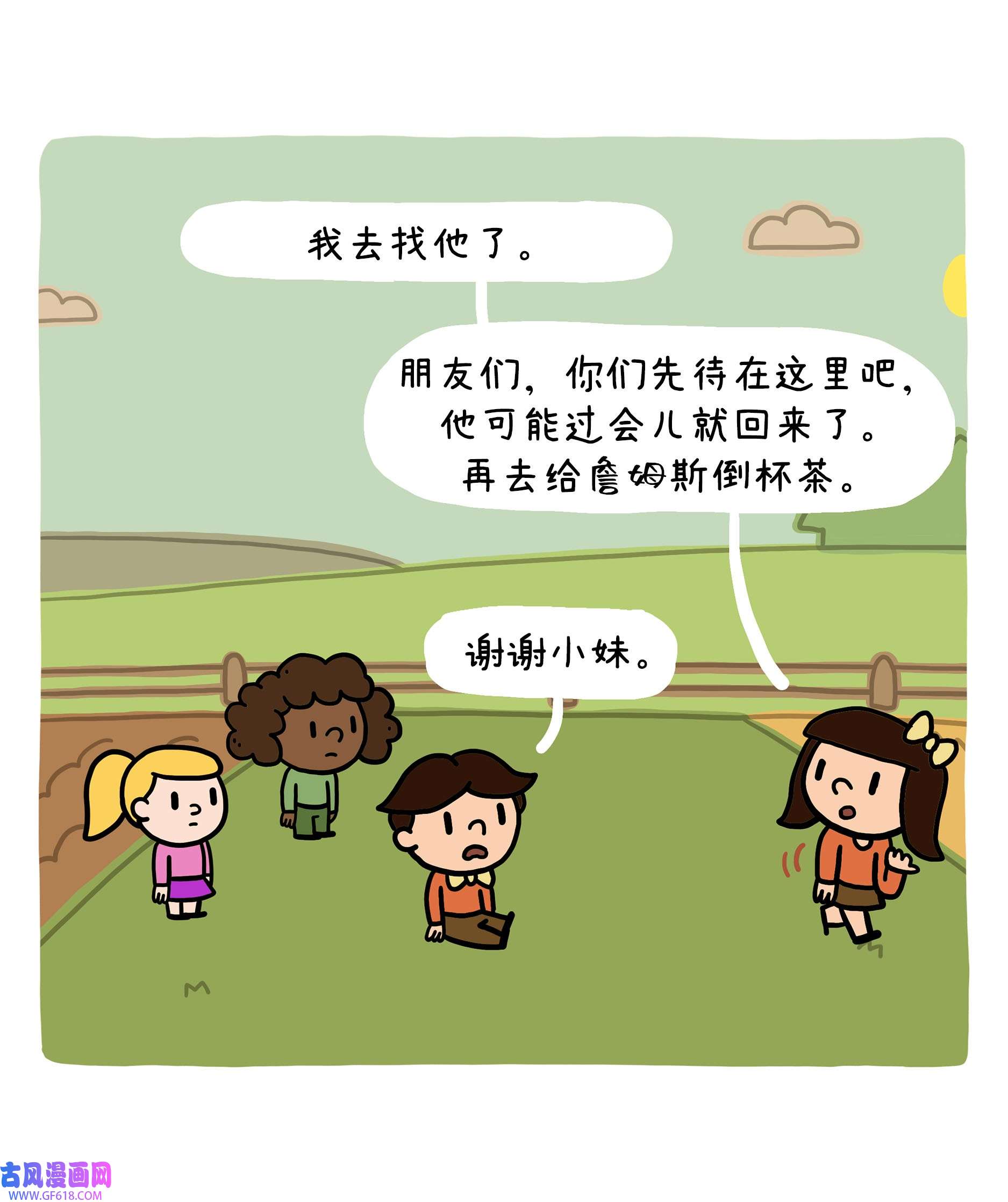 16.jpg