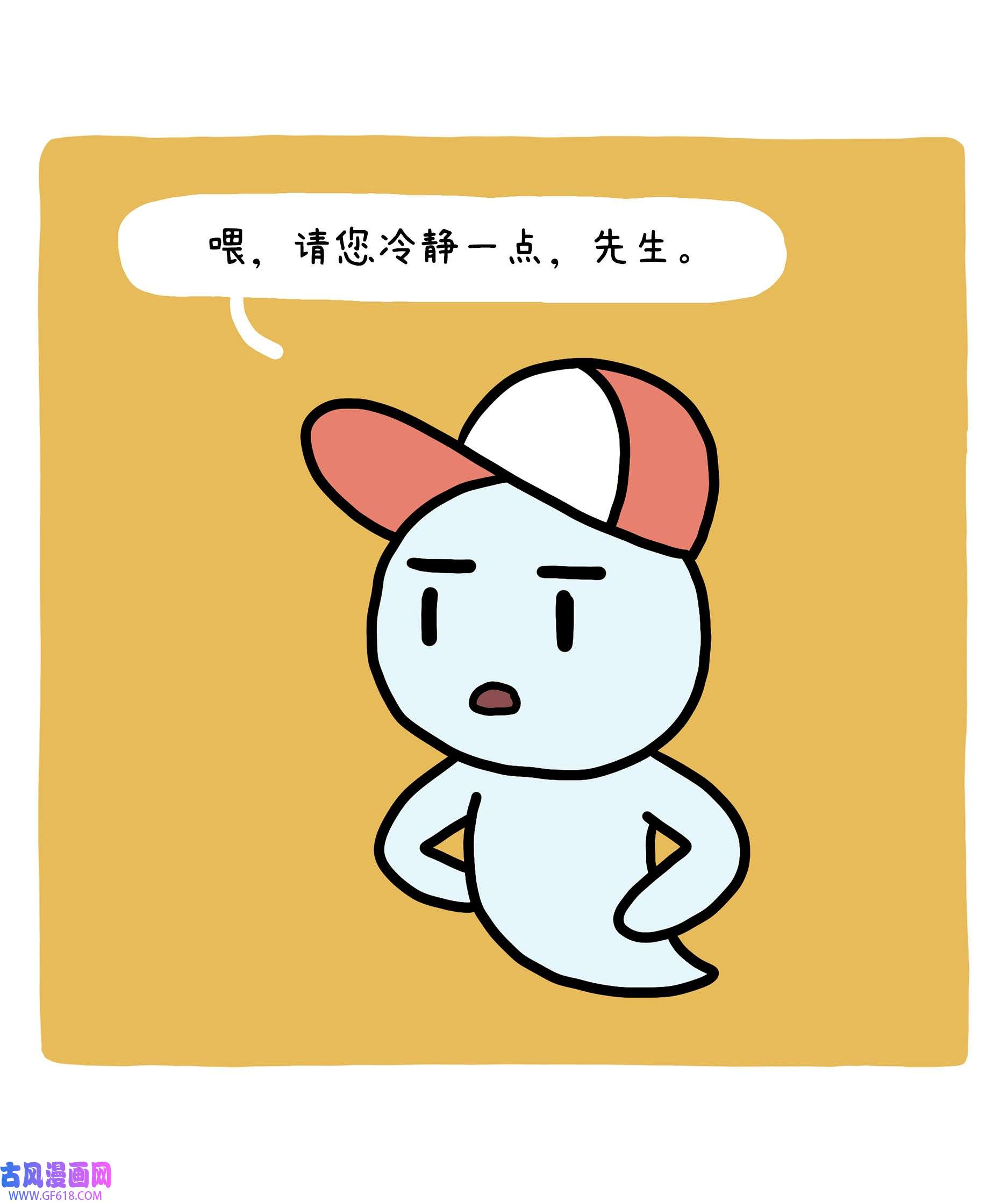 38.jpg