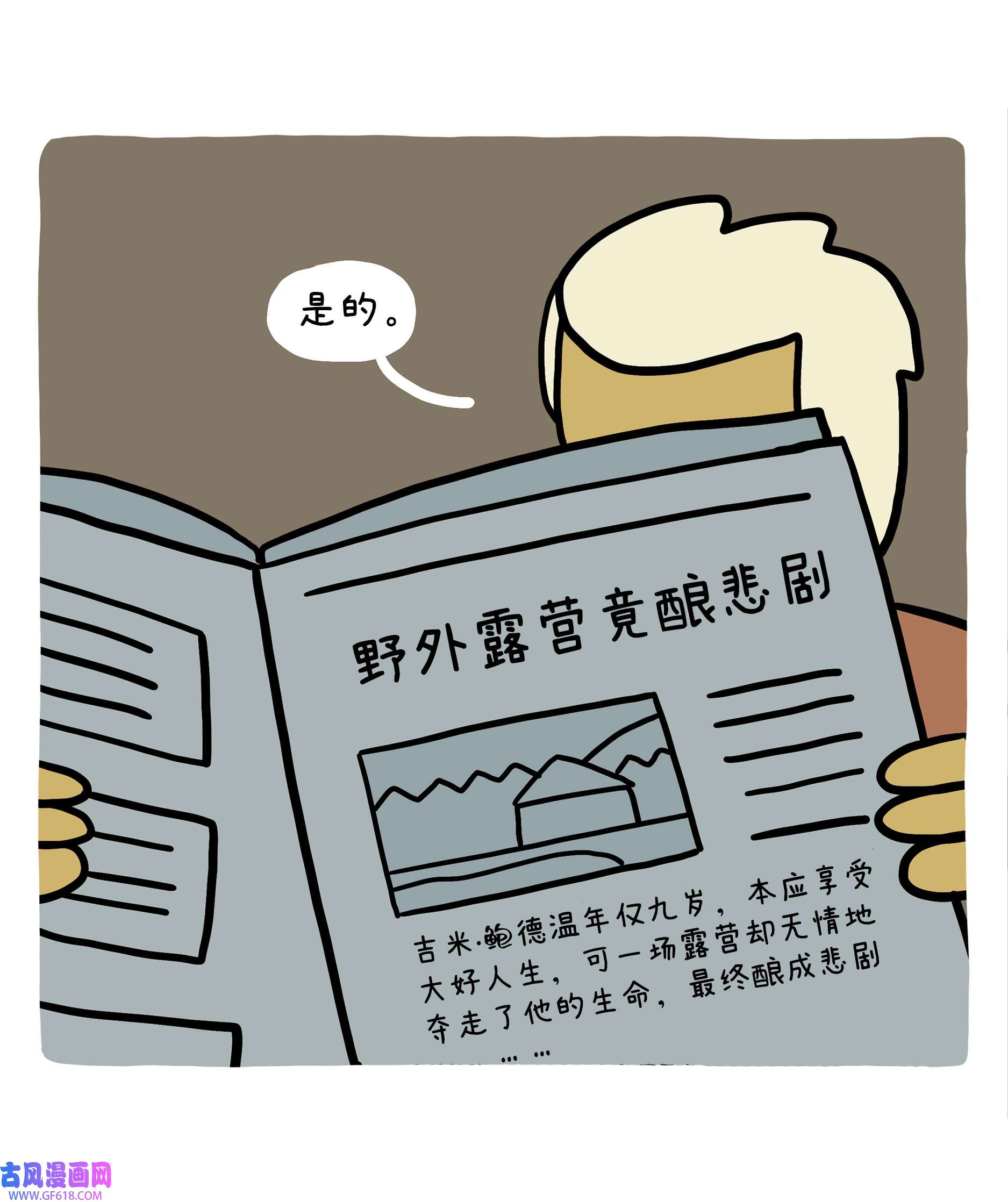 29.jpg