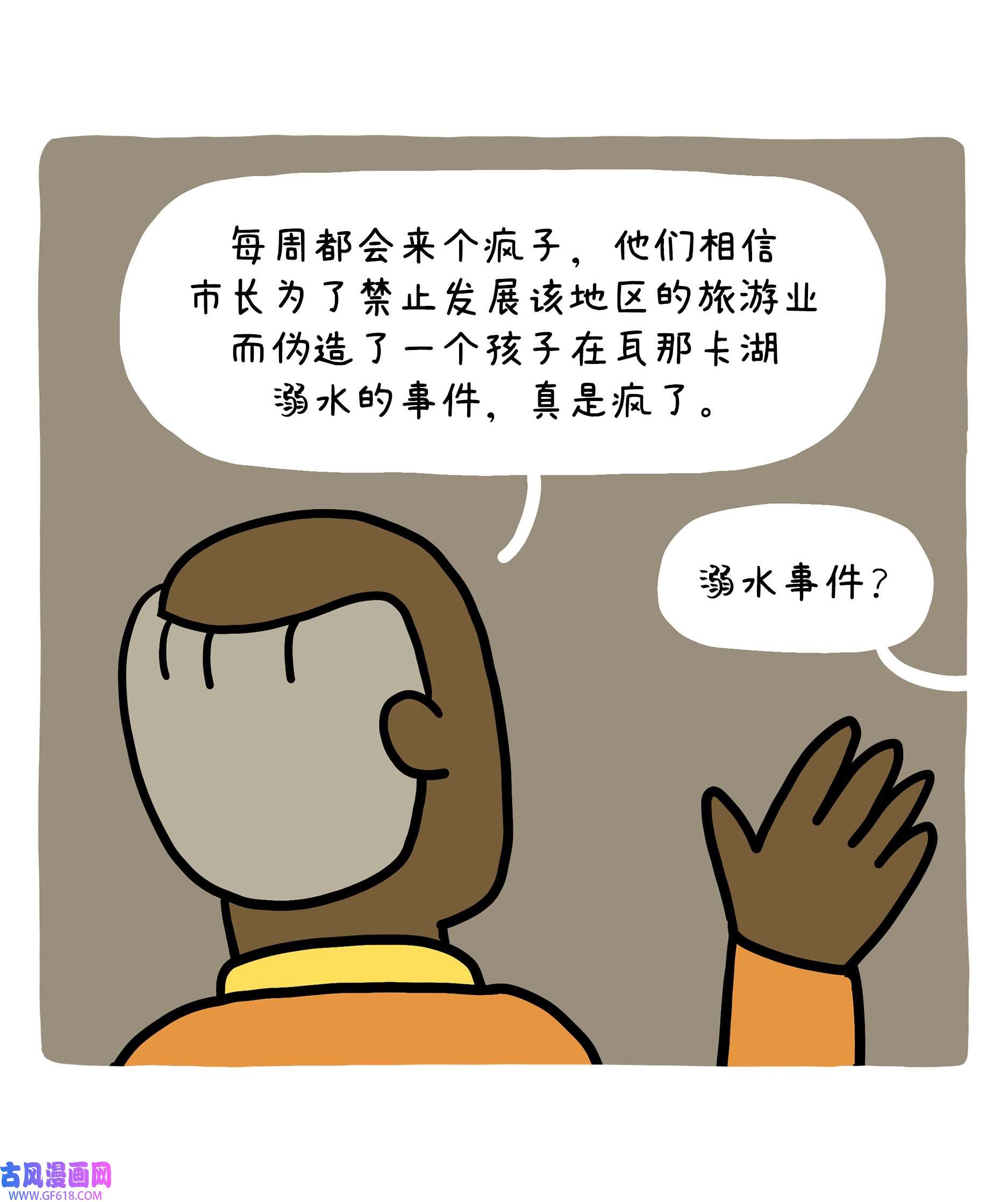 27.jpg