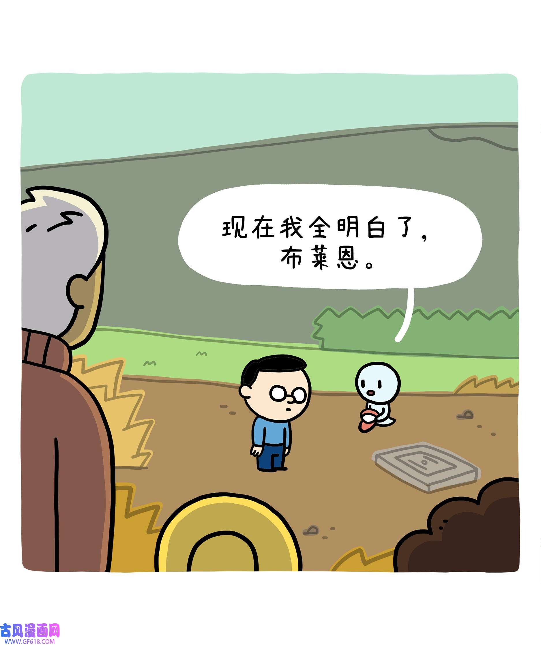 8.jpg
