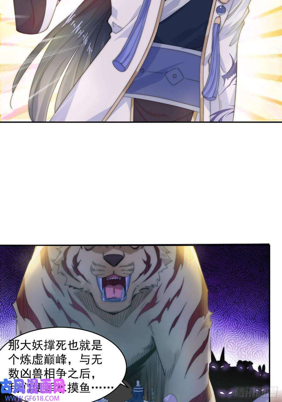 32.jpg