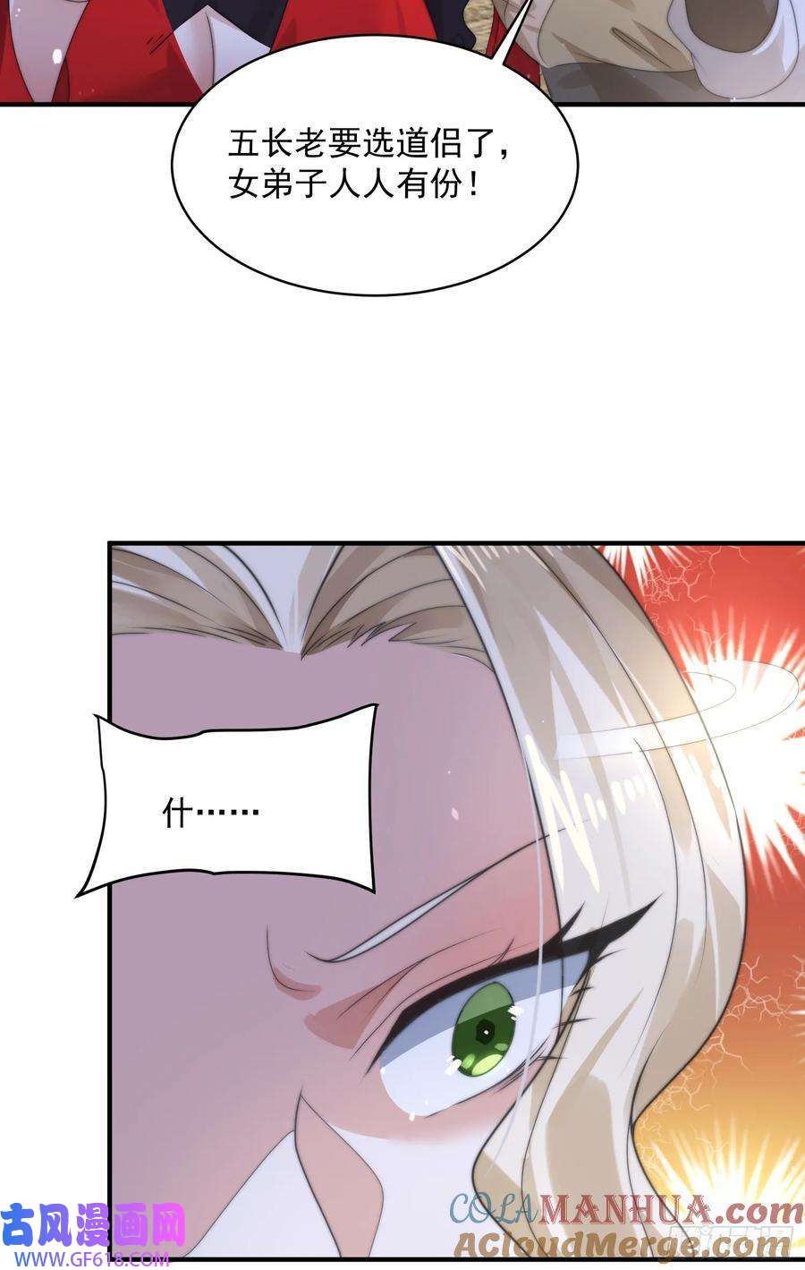 31.jpg