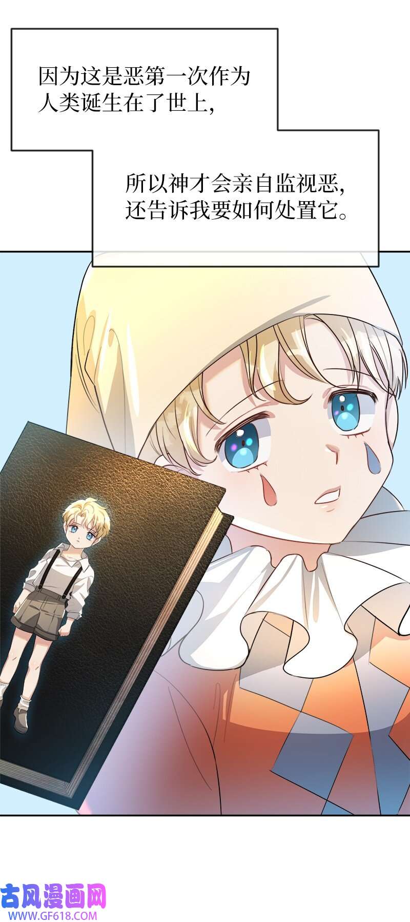 3.jpg