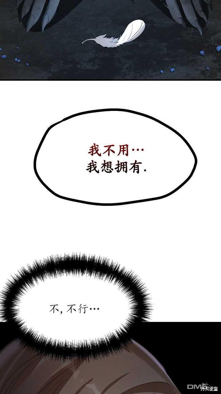 54.jpg