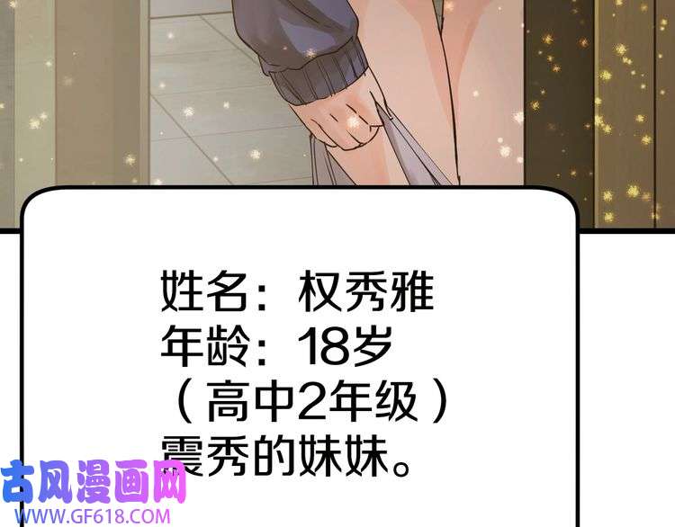 204.jpg
