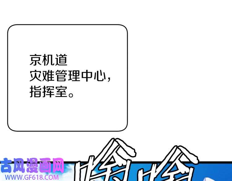 87.jpg