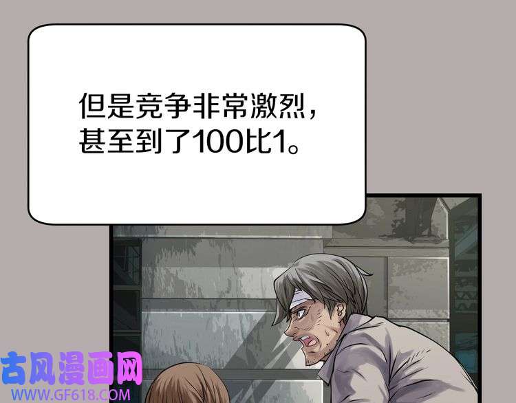61.jpg