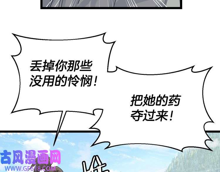 88.jpg