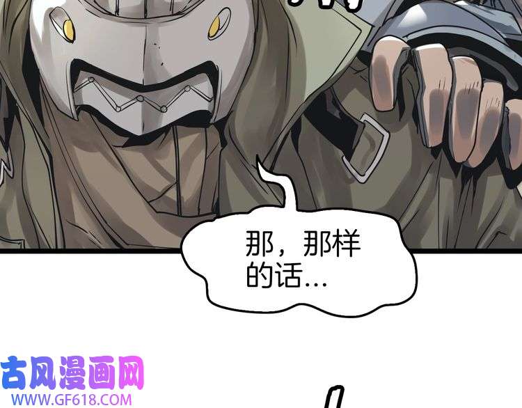 86.jpg