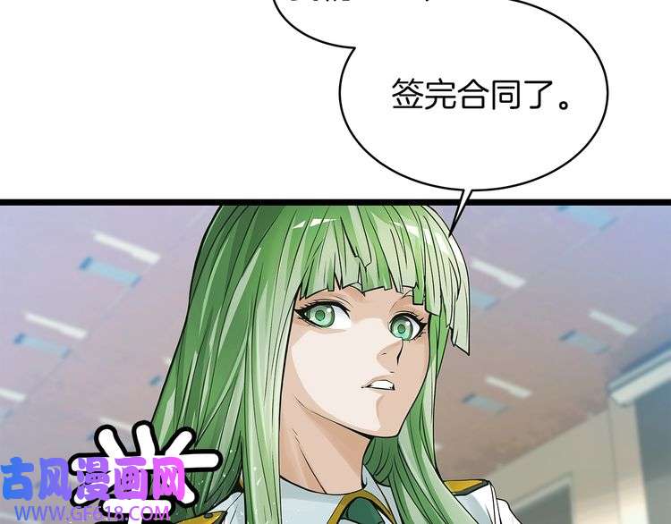 109.jpg