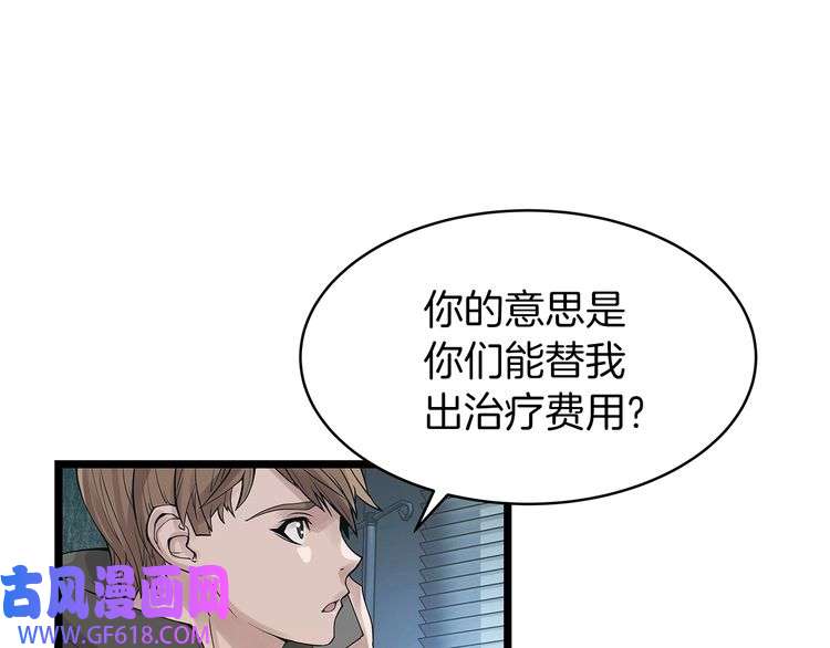 122.jpg