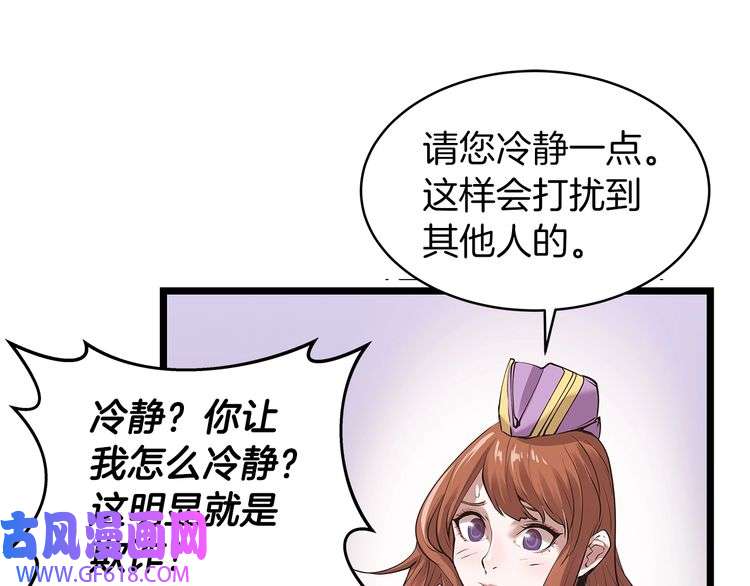 108.jpg