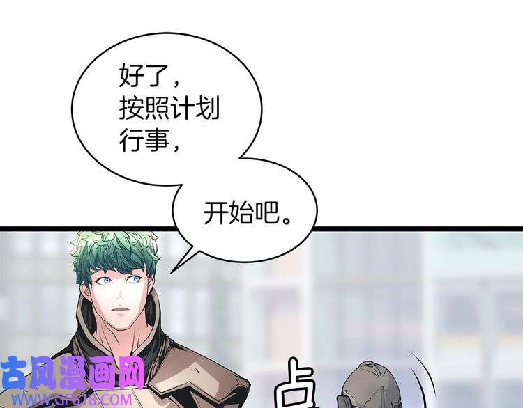 87.jpg