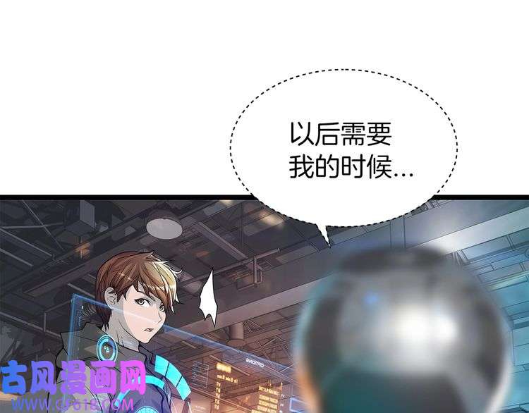 49.jpg
