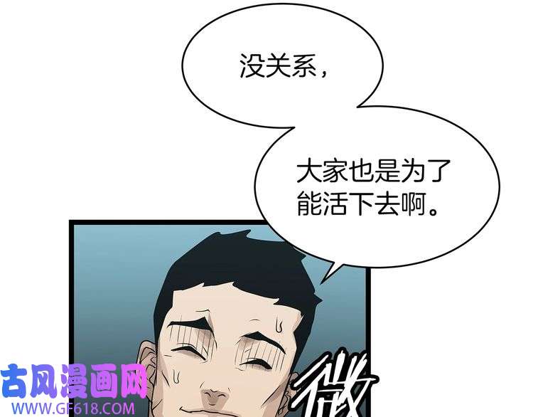 106.jpg