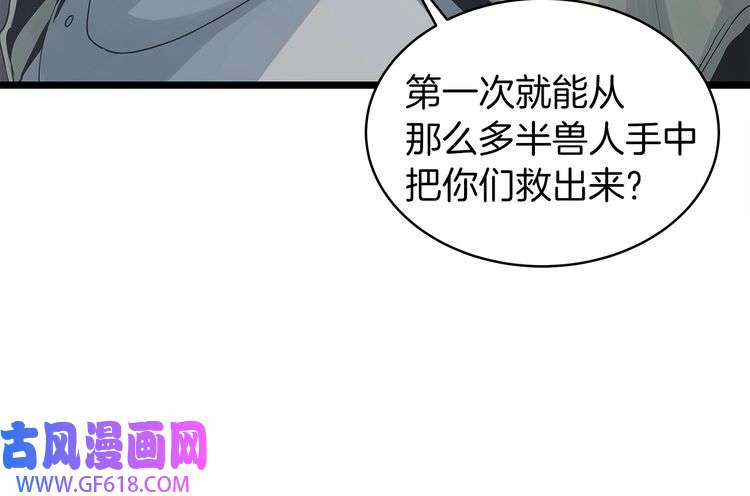 118.jpg