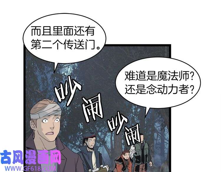 119.jpg
