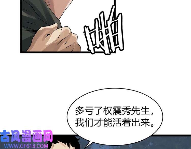 113.jpg