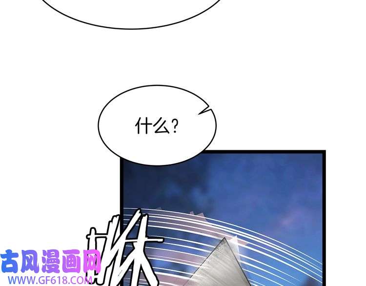 76.jpg