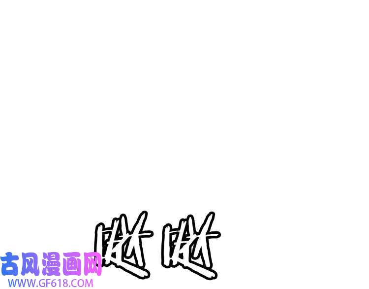 88.jpg