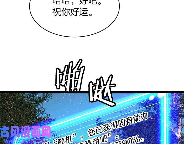133.jpg