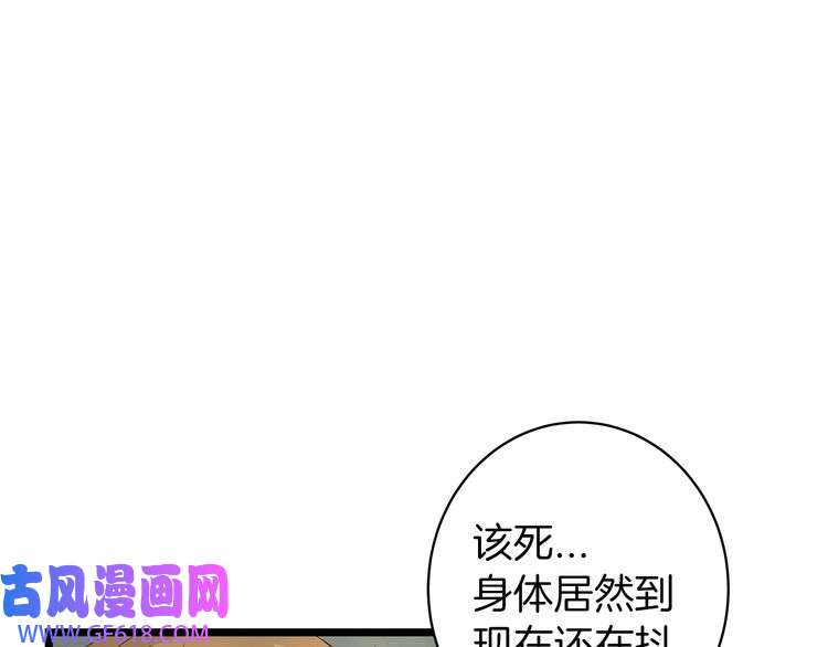 77.jpg