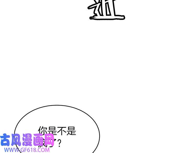 81.jpg