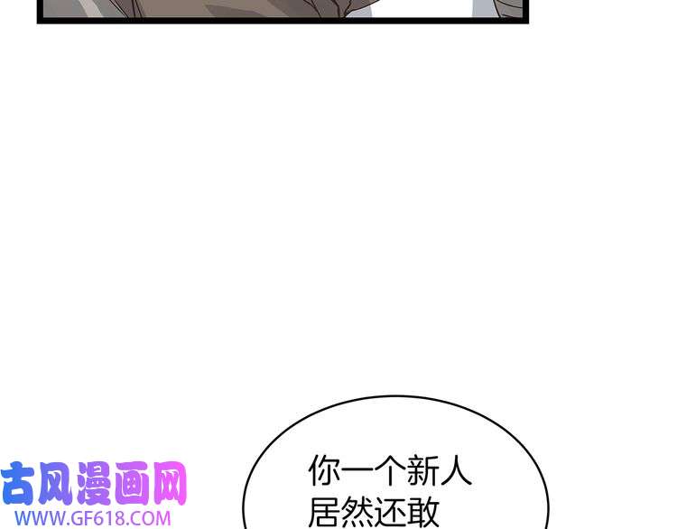 79.jpg
