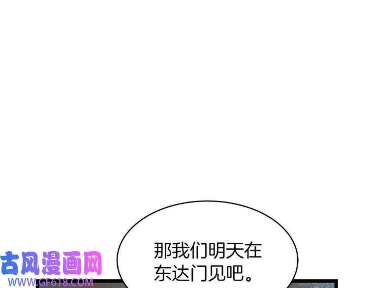 118.jpg