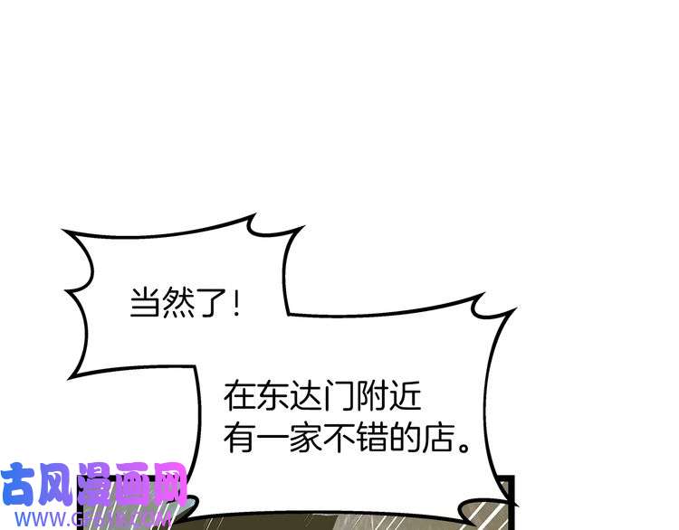 116.jpg