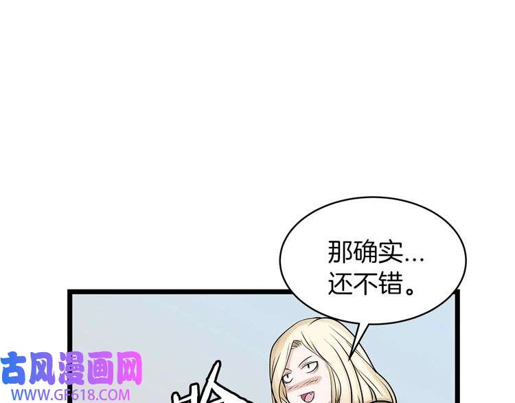 95.jpg