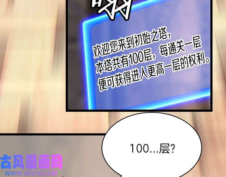 109.jpg