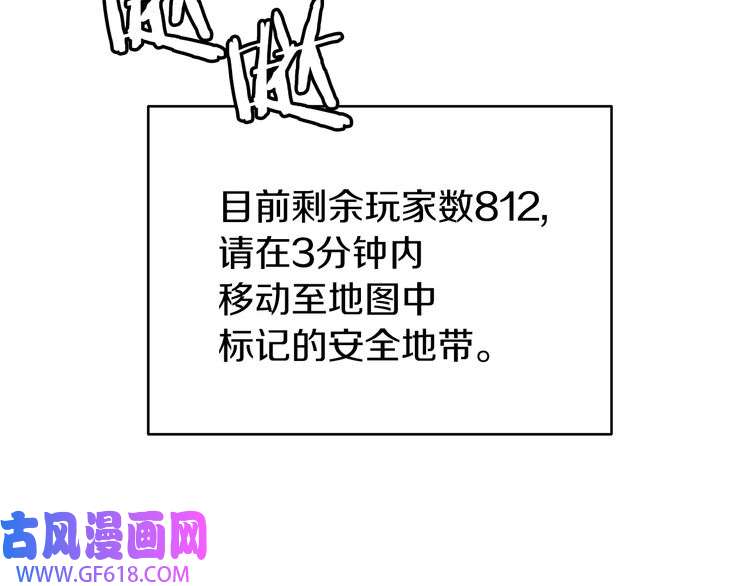 86.jpg