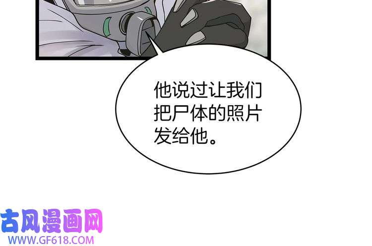 103.jpg