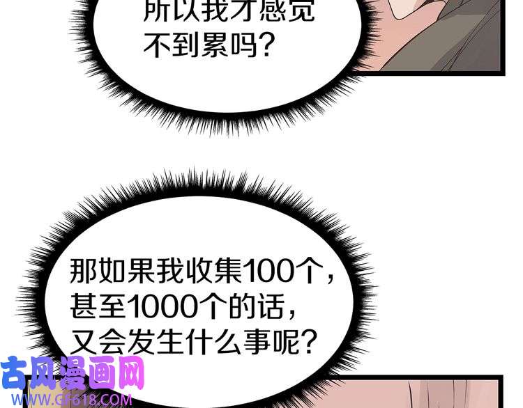 109.jpg