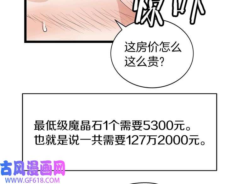 92.jpg