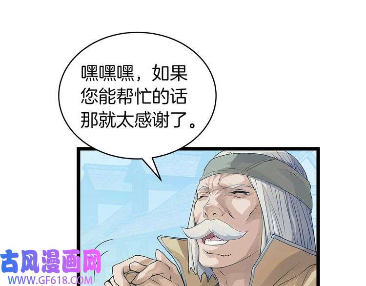 74.jpg