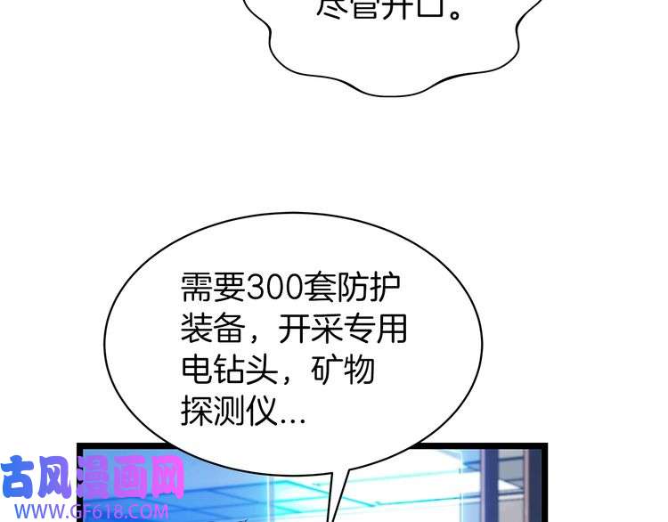88.jpg