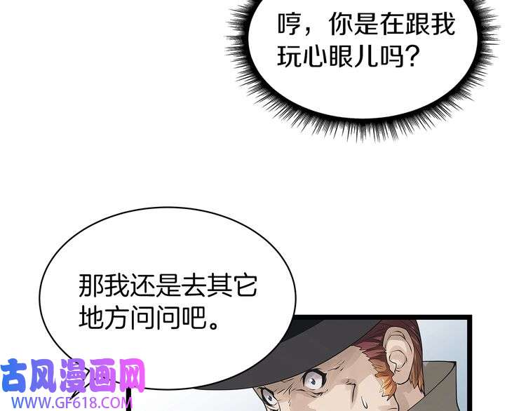78.jpg