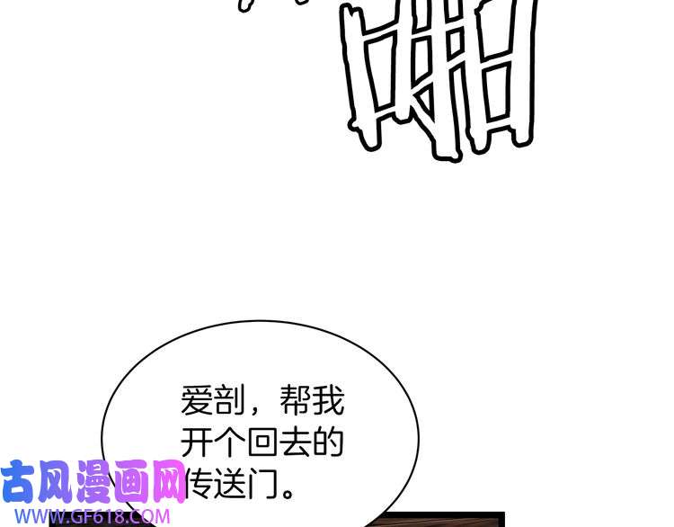 117.jpg