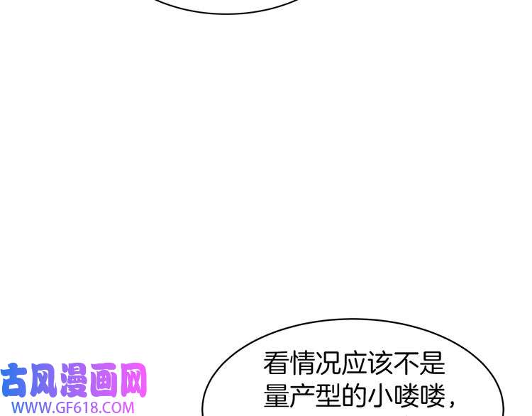 116.jpg