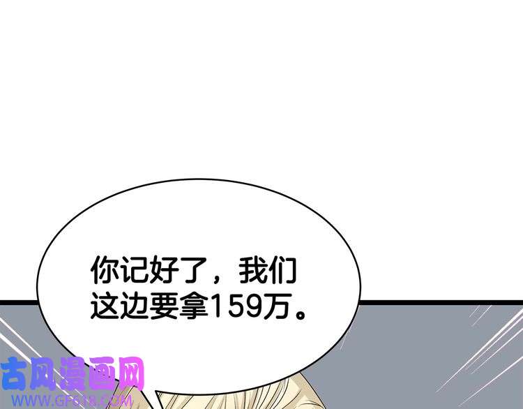 127.jpg