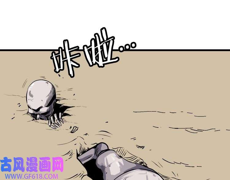 163.jpg