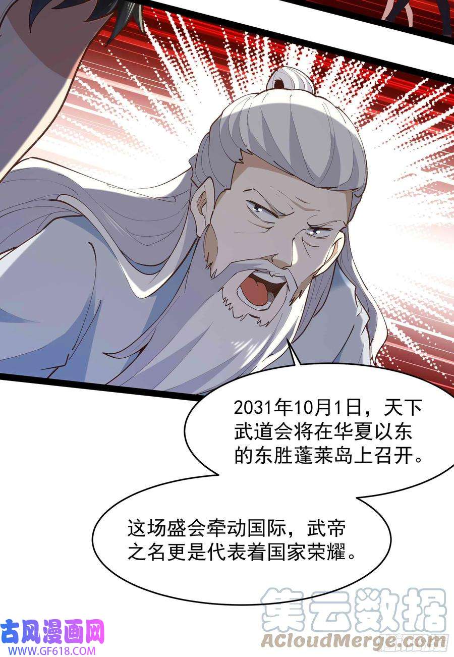 29.jpg