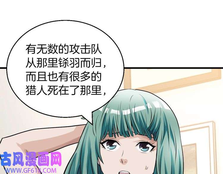106.jpg