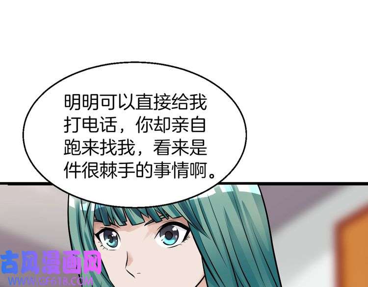 58.jpg